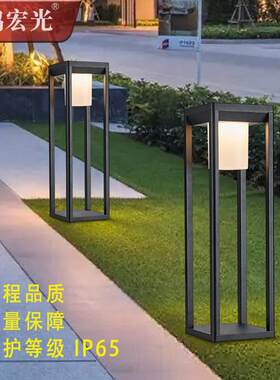 le草d坪灯户外防地插花园灯水别墅公园庭院铝景观GKJ灯草地灯方形