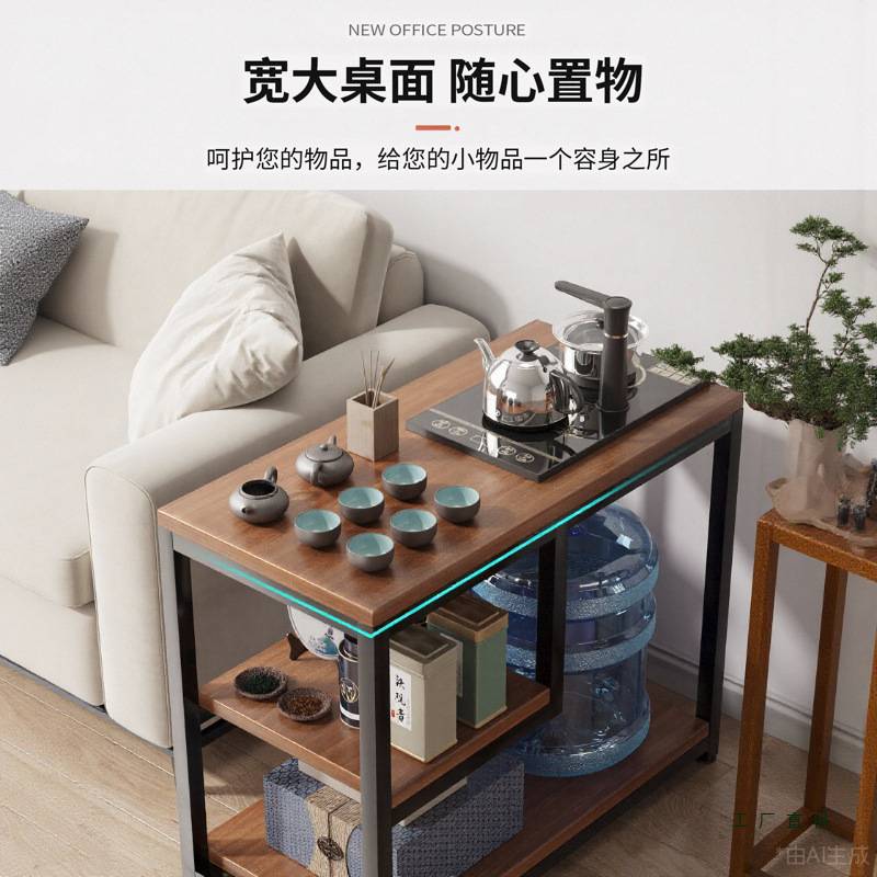 家用小茶桌茶台桌子沙发边几侧边柜茶水柜现代简约移动小茶几客厅