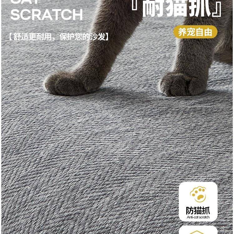 雪尼F97T7TS6尔防水沙发盖布2025新款盖夏季全四季通用套巾罩猫防