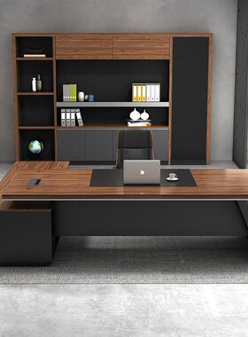 苏州昊裁办公家具翔老板台桌总MFM-018大班经理桌简约现代办公桌