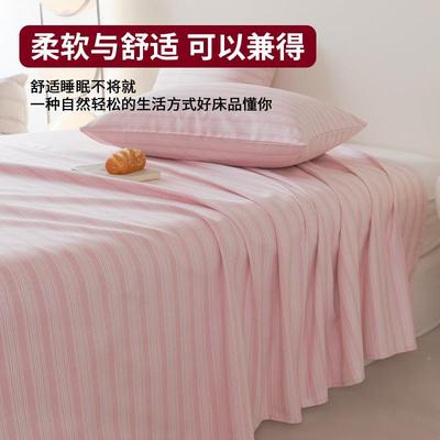 纯棉老粗布床单单单10件0全棉A类生宿舍双人zc0525被单学三件套