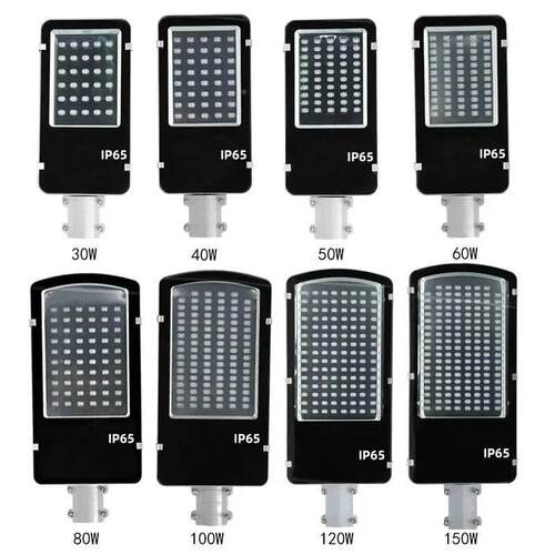 lew农d灯灯头30w40w50户外小区新村LMB超亮家路用吸墙款路灯道路 - 封面