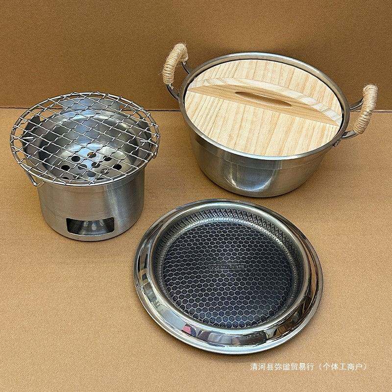 迷你小碳炉户外露营便携式不锈钢韩式烤肉家用小型炭火酒精烧烤炉