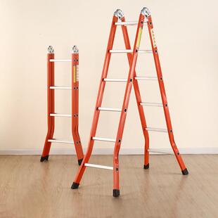 梯子用楼人字梯折叠室内加家功厚梯梯钢铝人字工程梯多能爬高伸缩