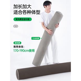 等身大抱睡 床侧睡人眠男士 成?Fh $p$%p长条抱枕夹腿睡觉男上生款