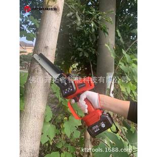 电动枝家用充电高锯高空修剪树枝缩加长杆园伸林果TTB树修枝链条
