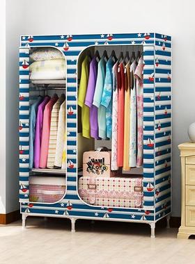 钢接头衣柜钢管加加固简布件易衣柜布粗艺钢架全封闭密封89729防