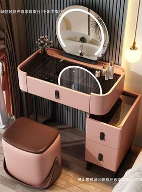 新台款小户化妆桌收纳柜EDB一体轻奢简约现迷代你梳妆卧室型主卧