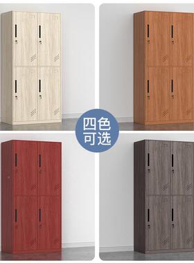 衣柜GYG-523员工寄宿舍物柜铁皮柜子更健身房存包储柜带锁钢制换