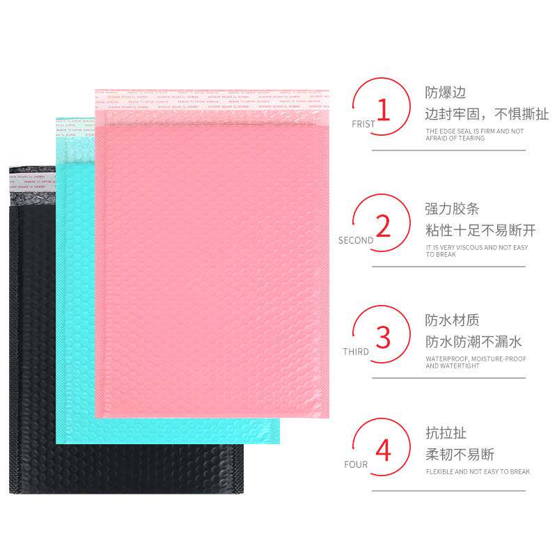 电商加厚粉色服装气泡袋物流信封快递袋防水饰品快递袋包装粉红色
