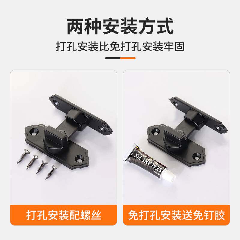 明装防盗插销门锁门扣推拉移门闩卡扣卫生间门栓木门锁扣免打孔款
