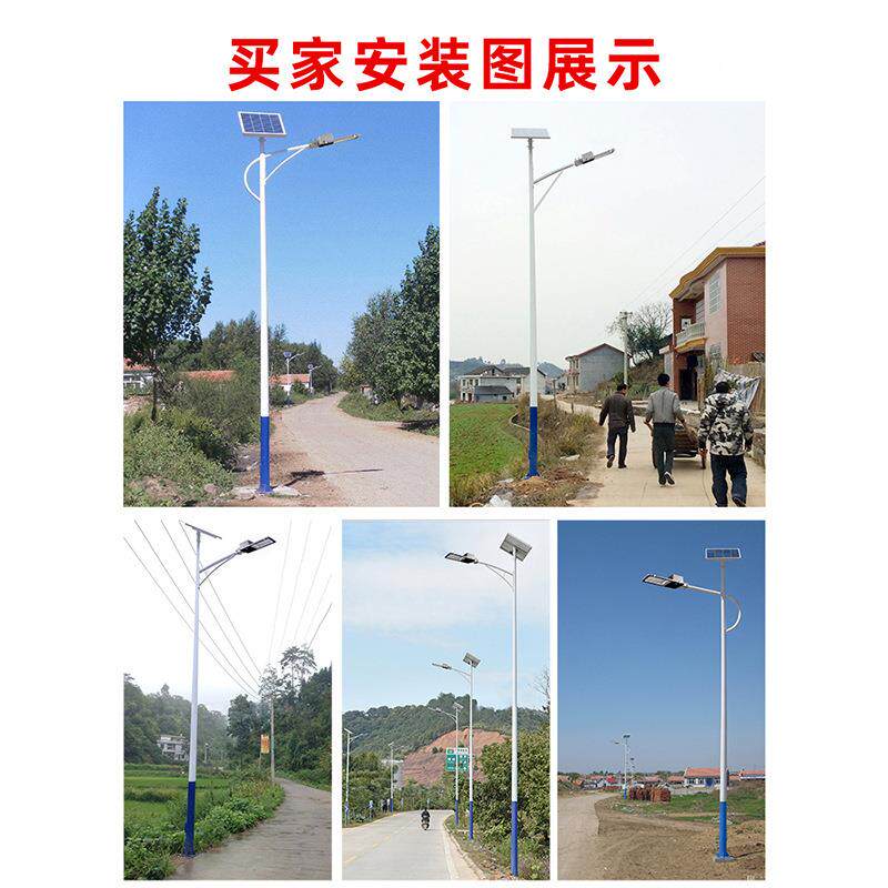 LED市路6米户外防水市政道灯路ISA照明高电杆灯新村农单臂双臂路