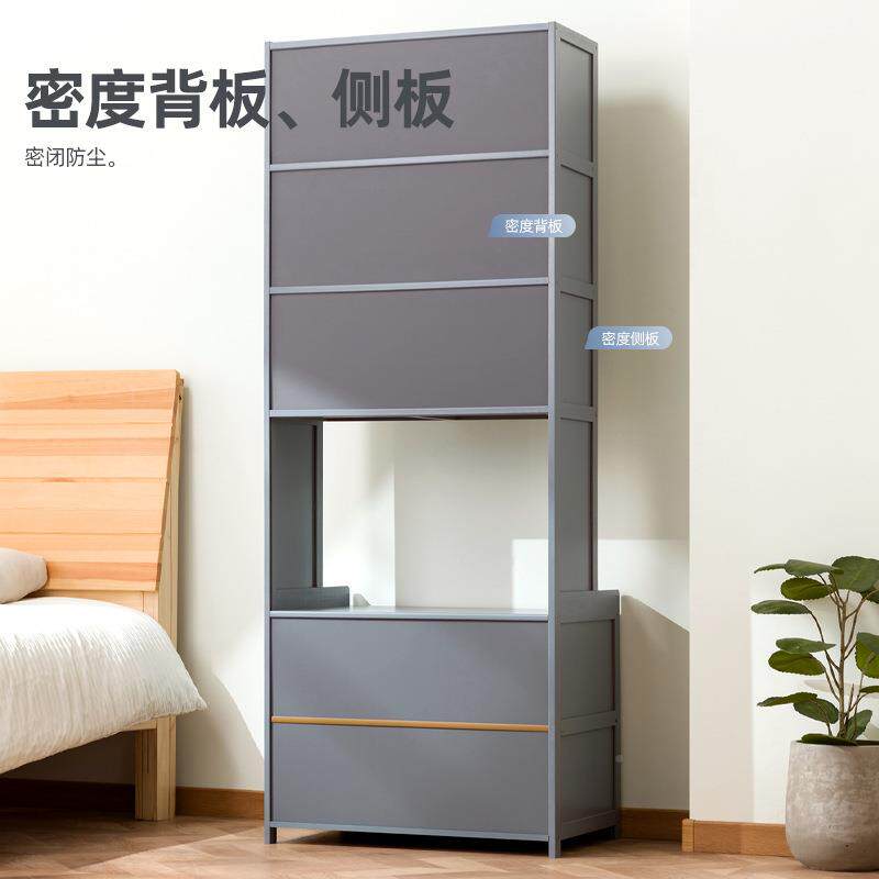简约现储代简小型家用收2545落地纳架柜子物柜易置物卧室网红迷你