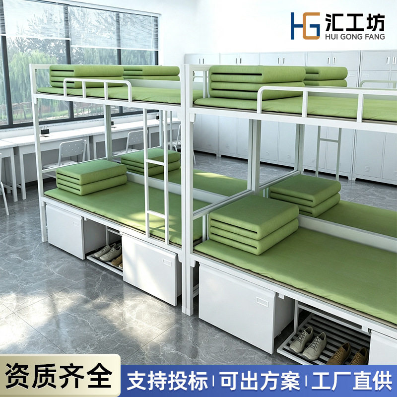 制式营具双层床干部内务柜制式电脑桌学习桌椅加厚上下铺营具床