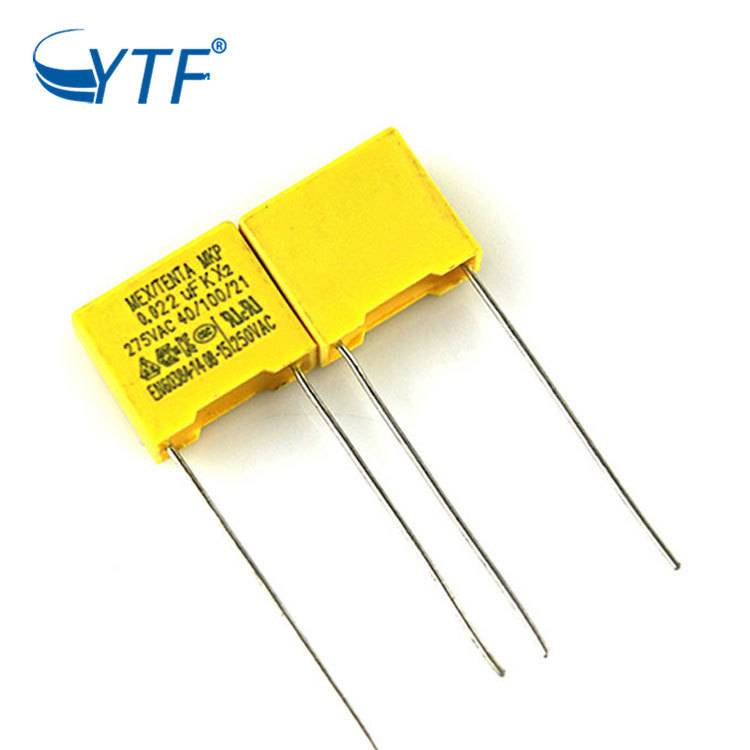 国产X2安规电容275V223K 0.022UF 脚距10mm 223K/275V薄膜电容器