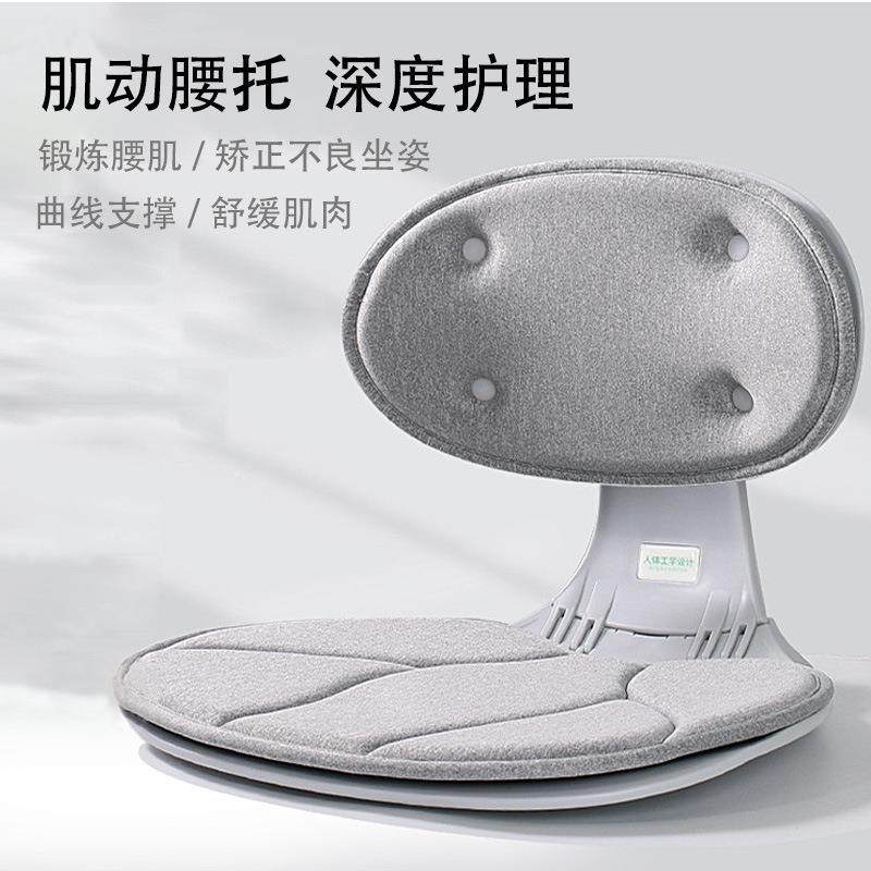 腰正垫办公室护腰靠久坐靠人体工学坐姿矫腰t1ali-66枕折叠腰部靠,居家布艺,抱枕被,淘宝优惠券,粉丝福利购,淘宝优惠卷