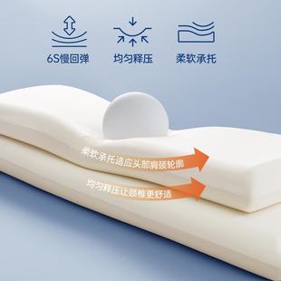?酒店升款 长F785MSHS高 双人枕头记忆级人棉双枕头成人家用加长款