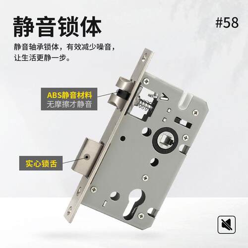 锁分静体执手室卧室卫生间机械门锁黑色MS-TKLF8美式现内代音磁吸