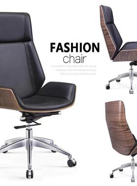 办公椅家子电椅舒适久YXHG-543坐用脑办公室座职员会议工位椅靠背