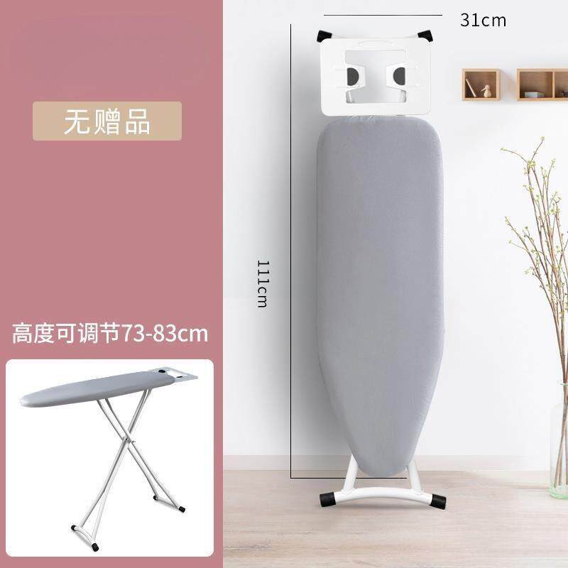 烫衣加板熨衣衣板家用折叠立式大熨号熨YDF斗垫宽熨服板架台直销