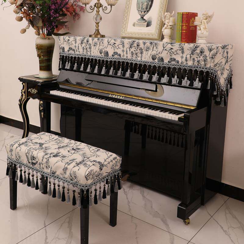 ?钢琴罩防尘罩盖布简约美式轻奢欧式奢华钢琴套半罩凳罩立式琴布