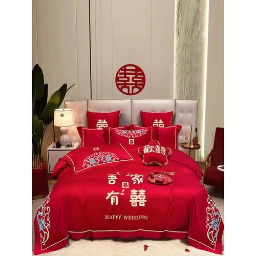 婚庆四件套嫁婚新床品刺绣被套红色结婚婚房婚o6584床喜庆礼中式
