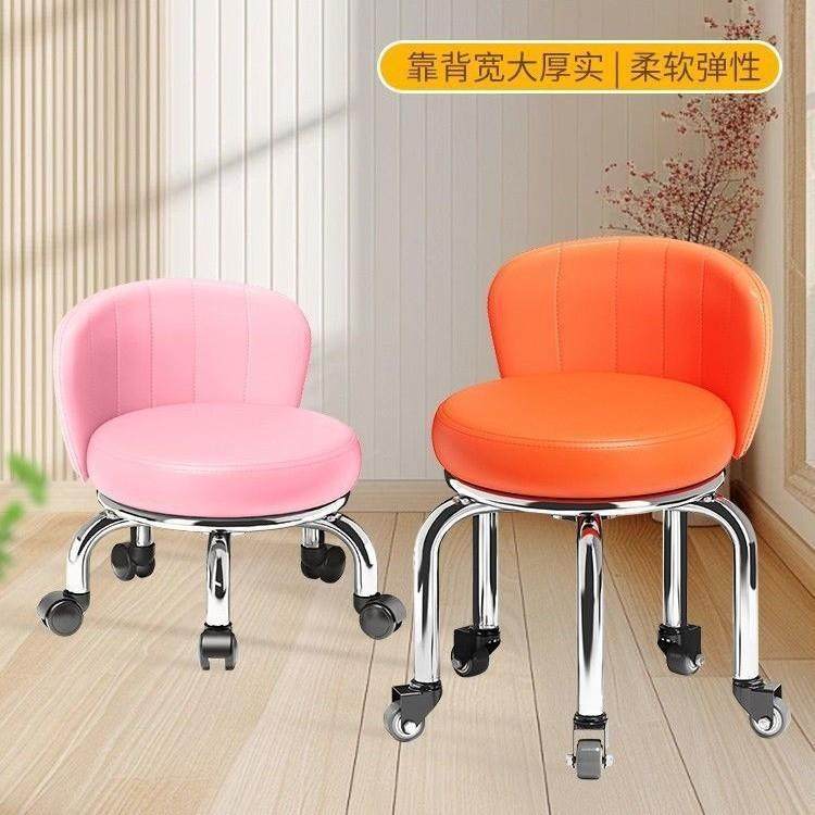 向轮小凳子家用轮咨询客服凳圆凳靠背美缝修脚矮矮凳儿万童学滑步