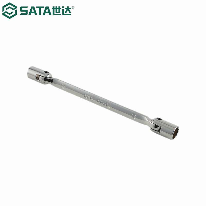 世达(SATA)47505全抛光双头角度套筒扳手双头角度套筒扳手16x17MM