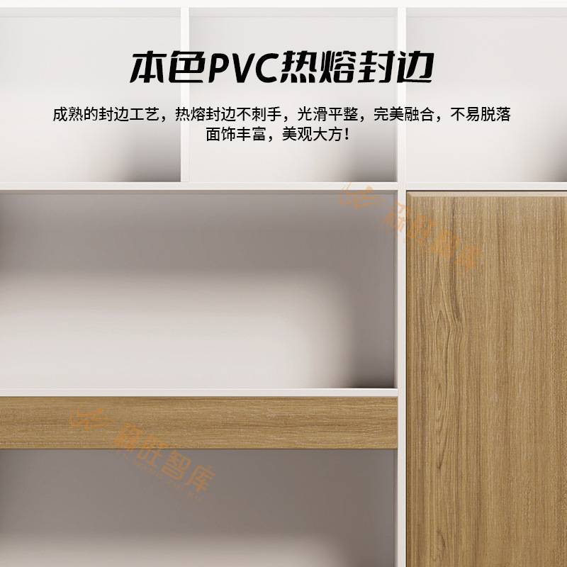 简约现代老板背景柜办公室板式文件柜 书房书柜落地柜办公储物柜