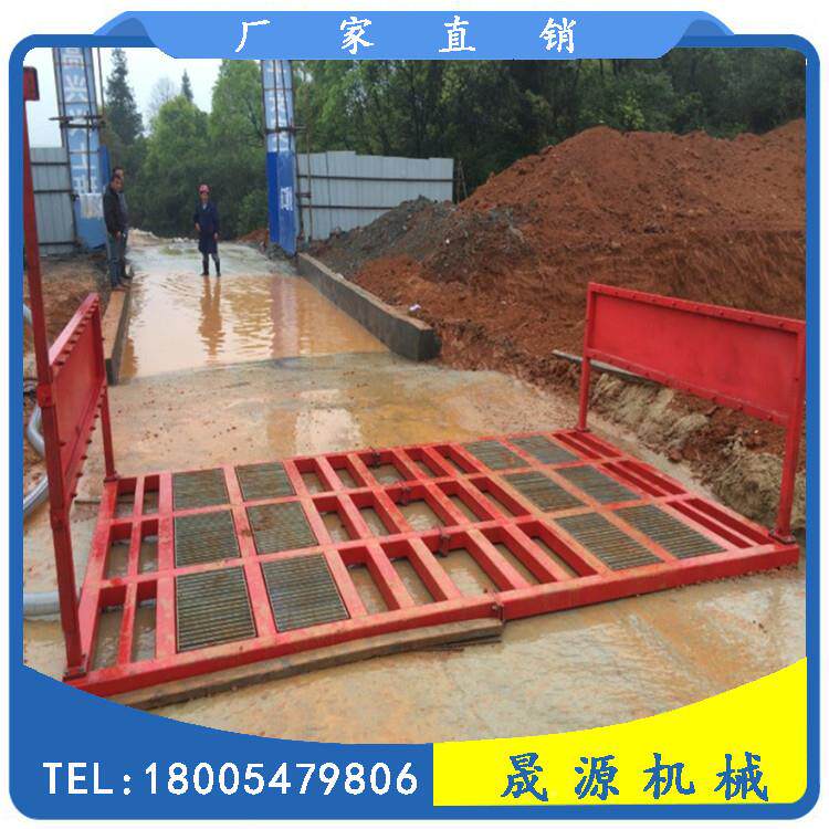 工地无品牌/工程洗轮机机建筑工滚地全自动轮洗机轴洗轮厂家
