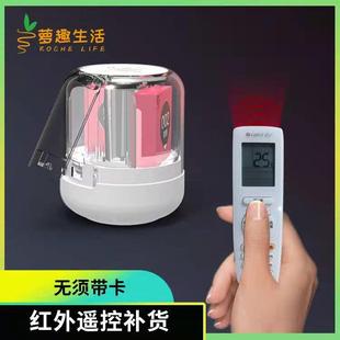 伸缩式充线自货动售机小电型无人货PKT机共享迷你酒售店售货机