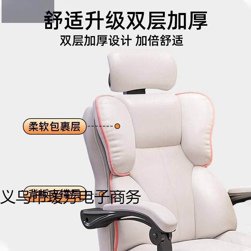 电脑椅家用电VHT竞椅舒久坐可躺沙发靠背躺桌椅人体工学办适公书,商业/办公家具,办公电脑椅/职员椅,淘宝优惠券,粉丝福利购,淘宝优惠卷