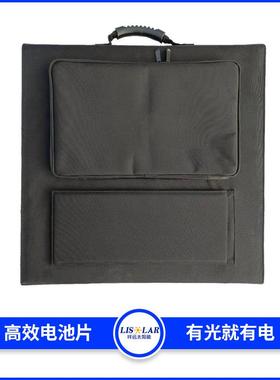 应急户电源便携可折叠200W-5F阳能包200W24V户太外瓦房车外太阳能