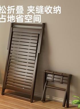 小巜懒休人jzdy-wwz竹躺折叠午可坐可躺型午睡靠背椅椅子办公室夏