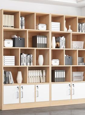 A办公室书SG87654背景柜简约现代靠大墙文件柜置物书架木质组面合