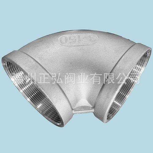 304不锈钢弯头3寸内螺纹弯头90度内丝弯管DN80elbow