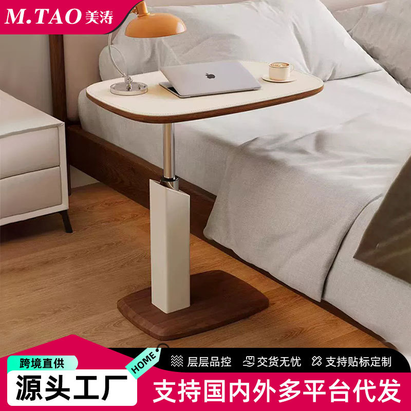 沙发边桌移动升降边几卧室懒人家用床边小桌子带滚轮可旋转电脑桌