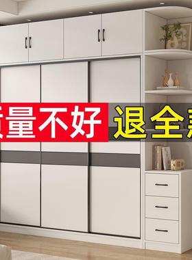 衣柜家用KAS卧室简约储现代耐用出租房柜物推拉门户衣橱小型儿童