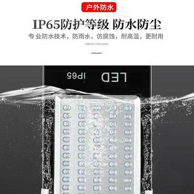 太阳能灯户外用院灯村家用大功率路超农亮照明DWM灯防庭雷自动亮