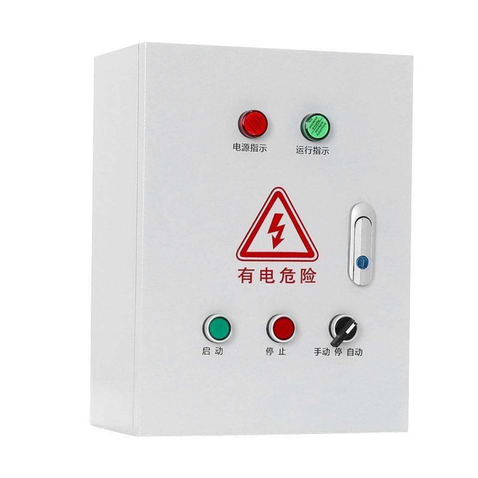 双水泵控制柜 潜水排污一用一备配电箱三相380V 自动液位浮球开关