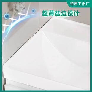 白色加厚蜂窝铝浴室柜陶瓷一体洗脸盆柜组合加深大肚盆洗漱台吊柜