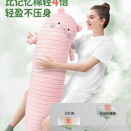 睡觉抱枕夹腿侧睡生F96SH5T5大人长条抱枕可猪猪靠睡眠公女仔爱枕