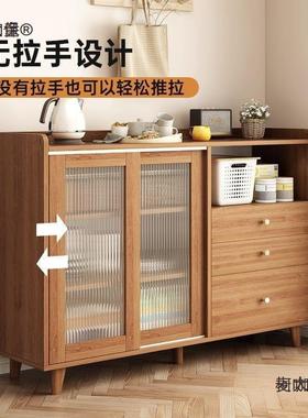 物实木色餐边柜小型橱家柜收纳柜用厨房储FVT柜户客厅阳台茶水麦