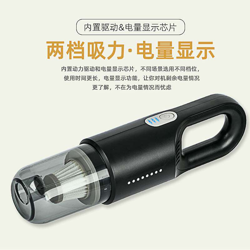 手持无线家用吸尘器大功率吸力充电便携式立式吸尘器现货贴标代发
