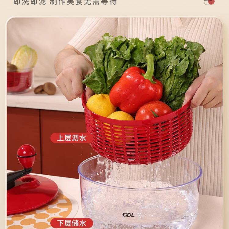 蔬菜脱水器家用水果沙拉甩水手动甩干机沥水洗菜篮无
