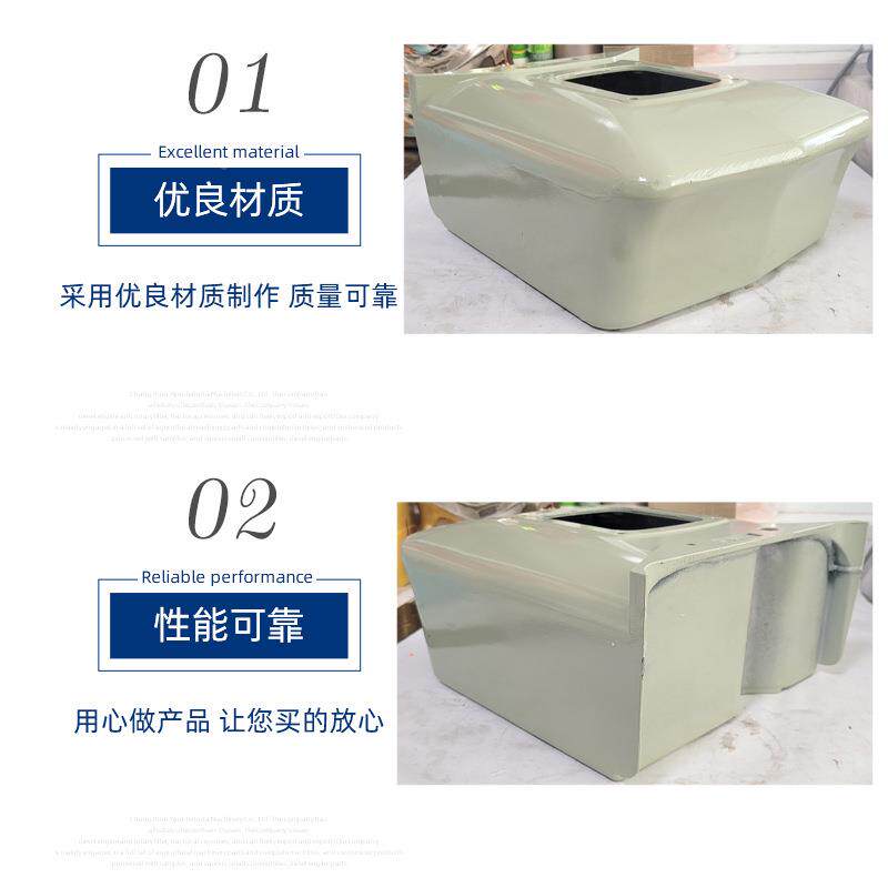 柴单杠BLE水常冷常州油柴机方水箱s195柴油机冷却水箱配件铝材质