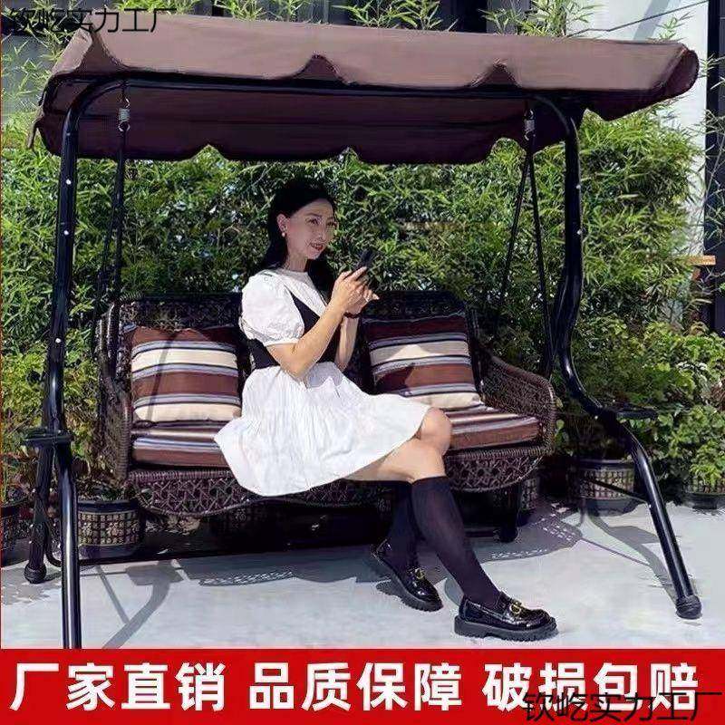 秋千户外院用吊椅双室FFC人摇椅室内儿童外阳台吊篮家椅庭铁艺荡,饰品/流行首饰/时尚饰品新,其他DIY饰品配件,淘宝优惠券,粉丝福利购,淘宝优惠卷