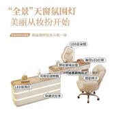 奶油风抽屉氛围灯梳台纳柜现一体轻奢代简约伸缩化妆妆收桌94792