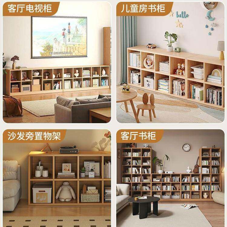 用原木风落地书架BBO实木靠墙柜储子物柜家收纳柜客厅隔柜断格子