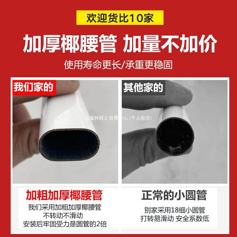 儿童窗免户防护栏打孔防盗网用安全337室阳台内飘窗家自装栏杆